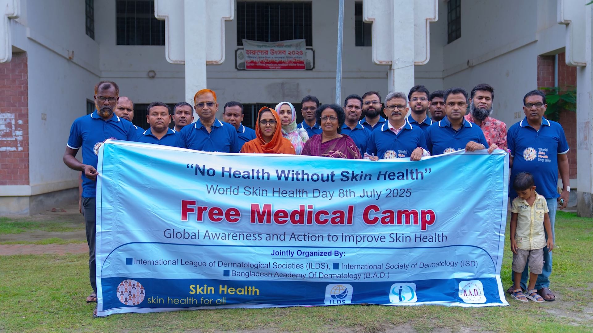 World Skin Health Day-2025